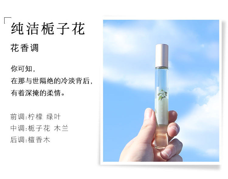 Fresh And Lasting Eau De Toilette Female Perfume Fresh And Lasting Eau De Toilette Female Perfume